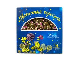 Камлёвъ Чай черный подарочный Зодиаки Цветочный гороскоп, 150 г - Камлевъ фото 32