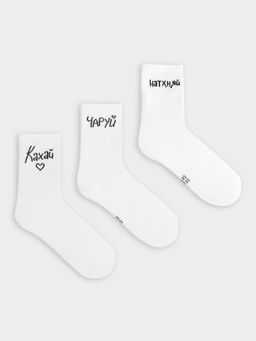 Цена за 5 пар! НОСКИ (3 пары) - Mark formelle фото 2