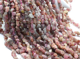 Бусины из турмалина розового галтовка 8*7мм, 39см, 50 бусин Радуга камня