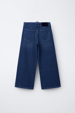 JEANS EXTRA WIDE LEG / Azul fl?or - Zara фото 2