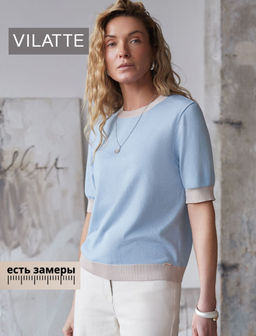 Джемпер с коротким рукавом тонкой вязки из вискозы с люрексом