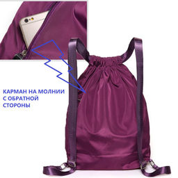 Рюкзак K2-BB-725-D/Blue