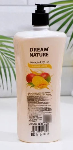 Dream Nature Гель для душа (дозатор-800мл) "Сочное манго". 12