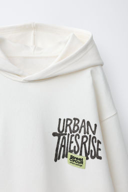 SUDADERA CAPUCHA GRAFFITI / Blanco - Zara фото 7