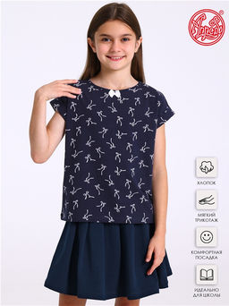 Футболка 1ДДФК4108804н