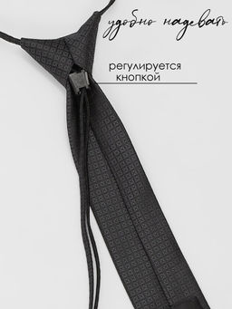 Галстук детский Соль&Перец  фото 3