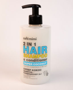 КАФЕ КРАСОТЫ le Cafe Mimi SUPER FRUIT Шампунь-кондиц.2в1 восст.увл.в. Супер КОКОС 450мл с дозат.