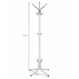 Вешалка-стойка металл. "Луч 5" 63х177см (черный)