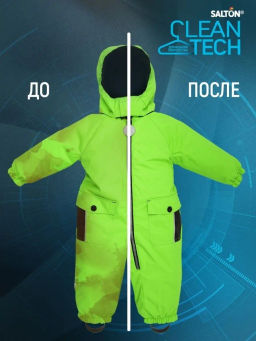 Salton CleanTech Гель для стирки изделий из мембранных тканей, 250 мл  фото 15