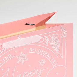 Пакет ламинированный вертикальный Счастья и волшебства, ML 23 27 11,5 см - Дарите счастье фото 5