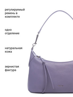 Сумка Palio 18767A1 913 CFFGA