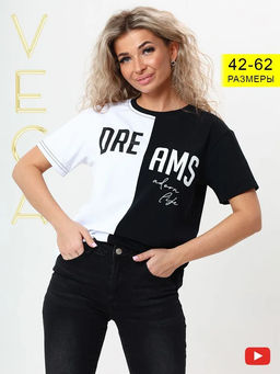 Футболка женская 246