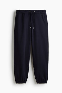 Conjunto de sudadera y joggers Loose Fit - H&m фото 4