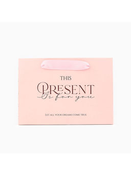 Пакет подарочный с широким дном, упаковка, «Present», 20×14×13 см
