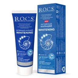Зубная паста R.O.C.S. Активный Кальций Отбеливающая 94 гр. РОКС  фото 2