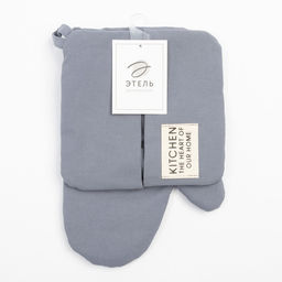 Набор кухонный Этель Kitchen, цвет синий, варежка-прихватка 18х29 см, прихватка 19х19 см  фото 14