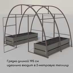 Грядка оцинкованная, 195×70×34 см, Greengo