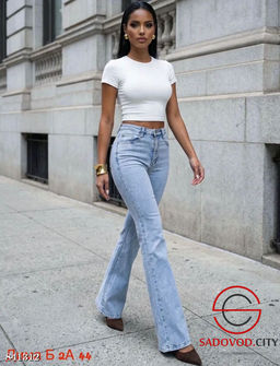 Джинсы с высокой посадкой