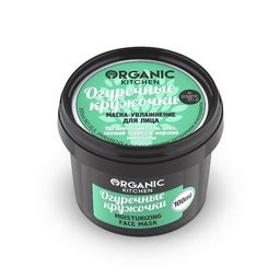 Маска-увлажнение для лица Огуречные кружочки100мл / Organic shop - Organic kitchen фото 2