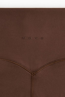 Leggings de deporte con SoftMove - H&m фото 27