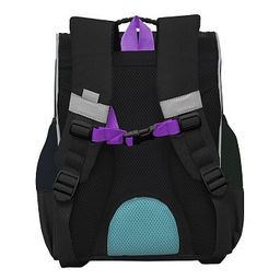 RAm-584-8 Рюкзак школьный с мешком - Grizzly фото 3