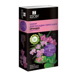 Набор для посадки орхидей