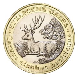 Монета Монетовидный жетон 5 червонцев 2018 года ММД Красная книга СССР  Бухарский олень