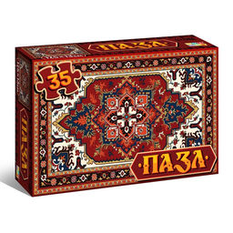 Цена за 3 шт. Пазл "Великолепный ковёр", 35 элементов