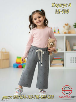 Штаны для девочки на резинке - Bruno фото 2