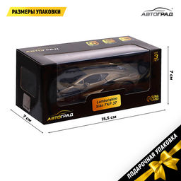 Машина металлическая LAMBORGHINI Sian FKP 37, 1:32, открываются двери, инерция, цвет зелёный - Автоград фото 4