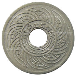 5 сатангов 1935 года Таиланд