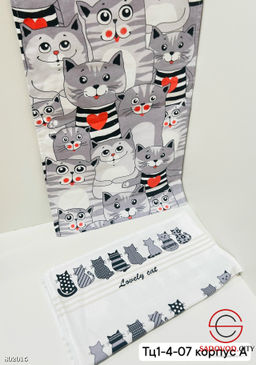 Полотенце льняное набор 5 шт