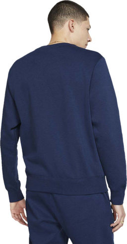 Джемпер мужской