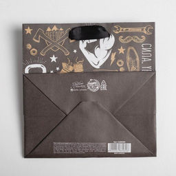 Цена за 2 шт. Пакет подарочный крафтовый квадратный, упаковка, «Лучшему во всем», 14 х 14 х 9 см