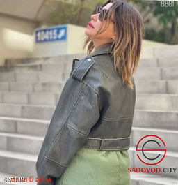 Кожаная куртка весенняя