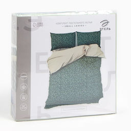 Постельное бельё Этель 1,5 сп Small leaves, 143х215 см, 150х214 см, 50х70 см 2 шт, поплин фото 12