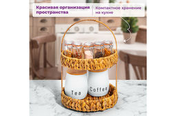 Корзинка плетеная 2-х ярусная 25*25*38 см с ручкой водный гиацинт - Elan gallery фото 4