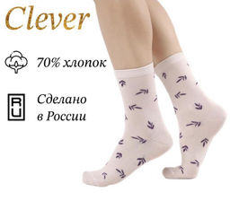 Носки Clever Д2515-бежевый