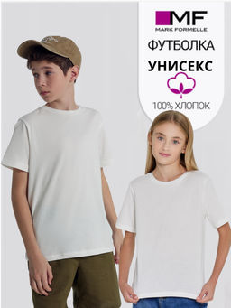 Футболка для девочек в белом цвете