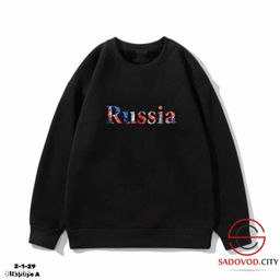 Худи, из тонкой фабричной двунитки