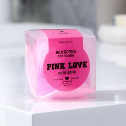 Бомбочка для ванны, ягодный аромат, 130 г, PINK-LOVE - Beauty fox фото 3
