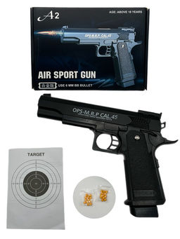 Пистолет пневм., металл. (A2-1, 100005531) в коробке