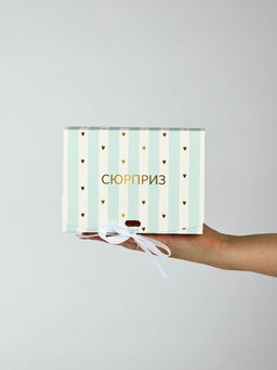 Коробки подарочные самосборные «Сюрприз», набор 3 шт., 16.5×12.5×5 см