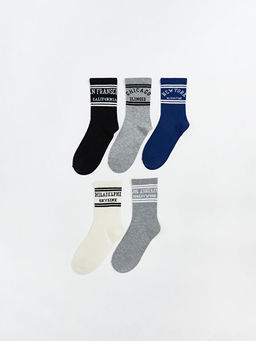 Desenli Erkek ?ocuk Soket ?orap 5li