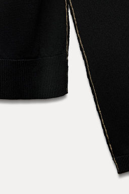 PLAIN KNIT CARDIGAN WITH CONTRAST TRIMS - Zara фото 6