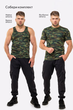 Мужская футболка Happy Fox  фото 195