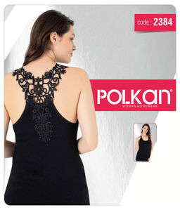 Женская майка Polkan 2384