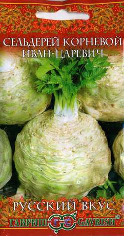 Иван-царевич корневой сельдерей 0,1г (г)