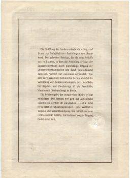 Облигация 4,5% 200 рейхсмарок 1939 года Германия