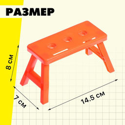 Набор инструментов Пилорама, 15 деталей - Simaland фото 3